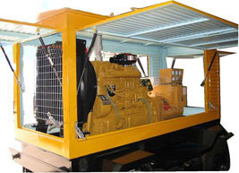 阜康移动电站(移动柴油发电机组) 阜康移动电站(移动柴油发电机组)